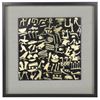 Picture of Egyptian Hieroglyphs Silhouettes Shadow Box Wall Décor (MS55804B) 31.49" x 31.49"